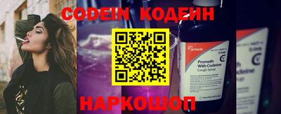 mdpv Обнинск