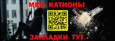 ALPHA-PVP Обь
