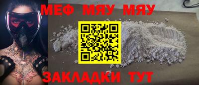 ГАЛЛЮЦИНОГЕННЫЕ ГРИБЫ Нягань