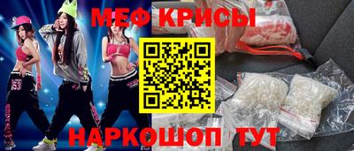 mdpv Обнинск