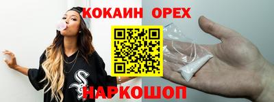 ГАЛЛЮЦИНОГЕННЫЕ ГРИБЫ Нягань
