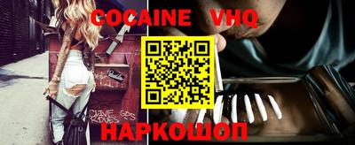 ГАЛЛЮЦИНОГЕННЫЕ ГРИБЫ Нягань