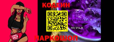 mdpv Обнинск