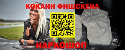 ГАЛЛЮЦИНОГЕННЫЕ ГРИБЫ Нягань