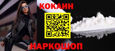 ALPHA-PVP Обь