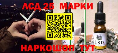 ALPHA-PVP Обь