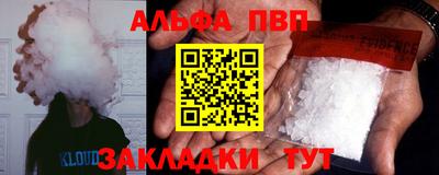 ГАЛЛЮЦИНОГЕННЫЕ ГРИБЫ Нягань
