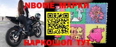 ГАЛЛЮЦИНОГЕННЫЕ ГРИБЫ Нягань