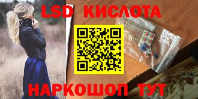 ALPHA-PVP Обь
