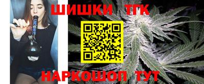 mdpv Обнинск
