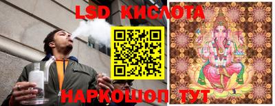 mdpv Обнинск