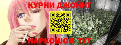 ГАЛЛЮЦИНОГЕННЫЕ ГРИБЫ Нягань