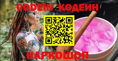 mdpv Обнинск