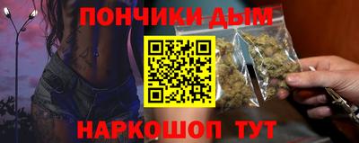 ALPHA-PVP Обь