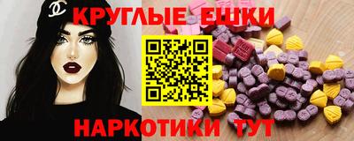 mdpv Обнинск