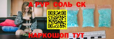 mdpv Обнинск