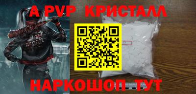 mdpv Обнинск