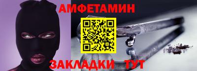 ГАЛЛЮЦИНОГЕННЫЕ ГРИБЫ Нягань