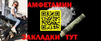 ГАЛЛЮЦИНОГЕННЫЕ ГРИБЫ Нягань