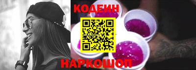 ALPHA-PVP Обь
