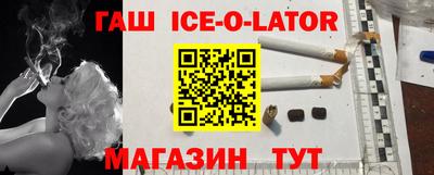 mdpv Обнинск