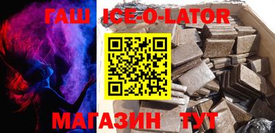 ГАЛЛЮЦИНОГЕННЫЕ ГРИБЫ Нягань