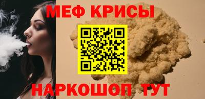 ALPHA-PVP Обь
