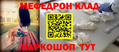 ГАЛЛЮЦИНОГЕННЫЕ ГРИБЫ Нягань