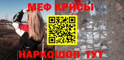 ALPHA-PVP Обь