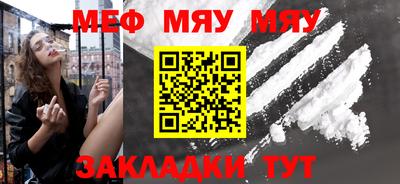 ГАЛЛЮЦИНОГЕННЫЕ ГРИБЫ Нягань