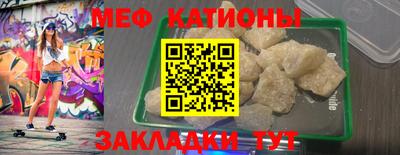 ГАЛЛЮЦИНОГЕННЫЕ ГРИБЫ Нягань